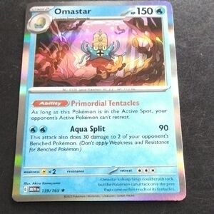 Omastar Holographic